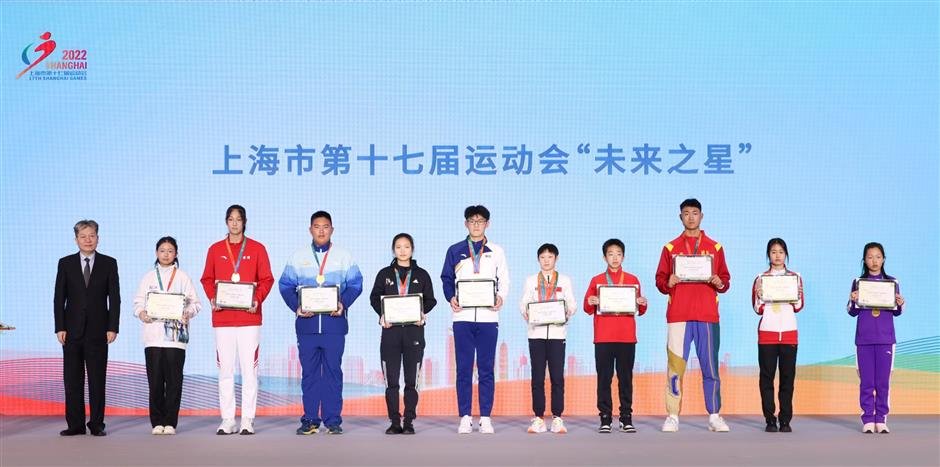 Curtain drops on Shanghai Games with new records set