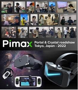 Portal &amp; Crystal roadshow Tokyo, Japan-2022